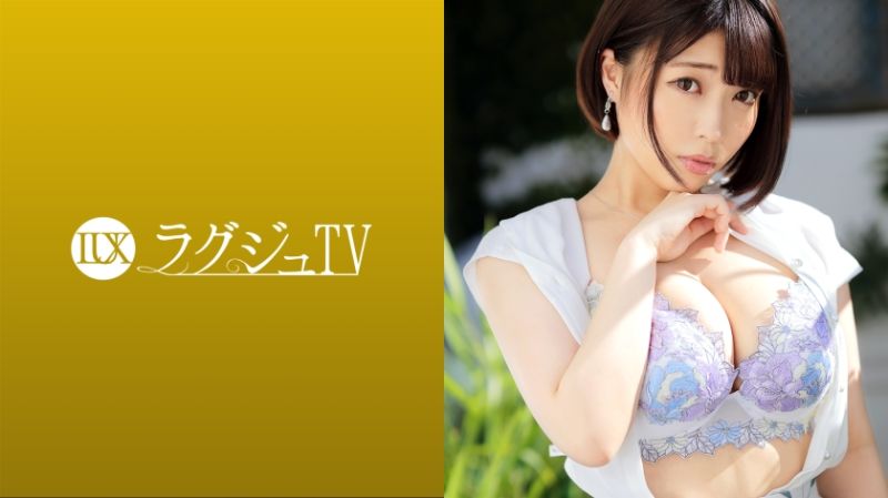 高贵正妹TV 1542