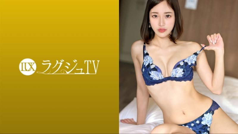 高贵正妹TV 1676